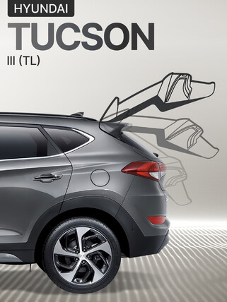 Электропривод багажника для Hyundai TUCSON III (TL) 2015-2020