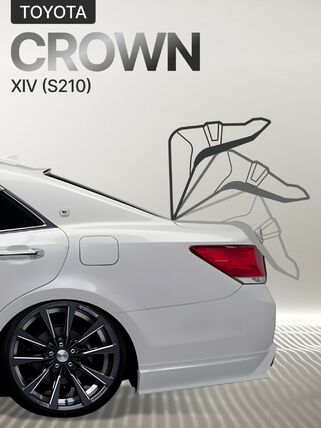 Электропривод багажника для Toyota Crown XIV (S210) 2015-2018