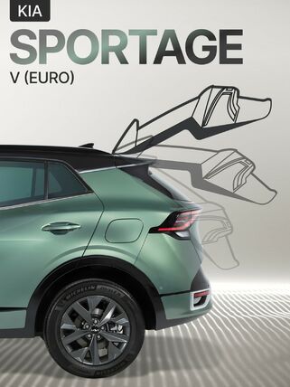 Электропривод багажника для Kia Sportage V (EURO) 2022+