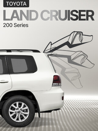 Электропривод багажника для Toyota LAND CRUISER 200 2008-2020