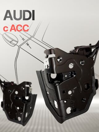 Доводчики дверей AD6-501 подходит для 25 моделей Audi