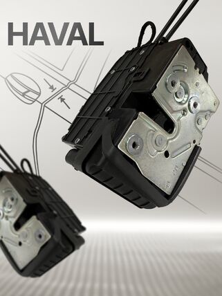 Доводчики дверей CS-H9 подходит для 1 модели Haval