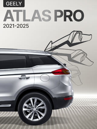 Электропривод багажника для Geely Atlas Pro  2019+