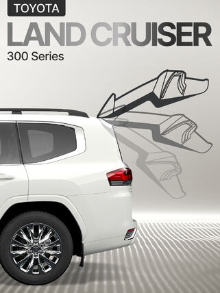 Электропривод багажника для Toyota Land Cruiser 300 2021-2024