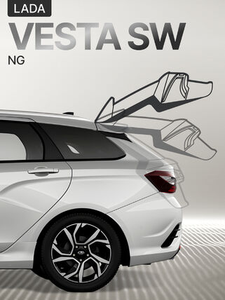 Электропривод багажника для LADA Vesta SW NG 2022+