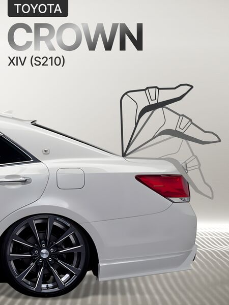 Электропривод багажника Toyota Crown XIV (S210) 2015-2018