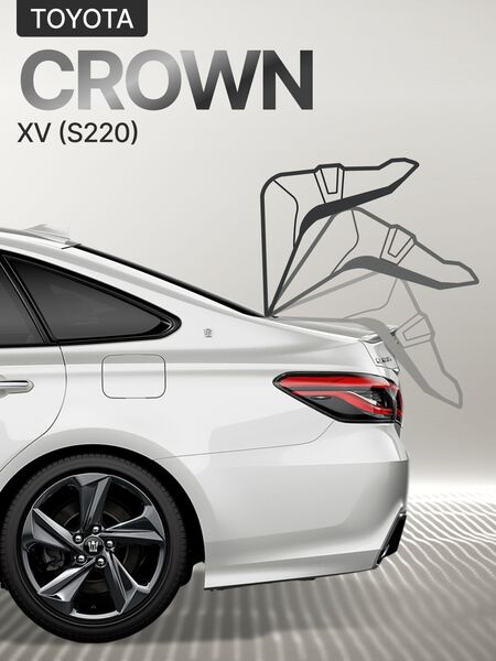 Электропривод багажника Toyota Crown XV (S220) 2018-2022