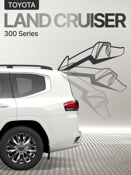Электропривод багажника Toyota Land Cruiser 300 2021-2024