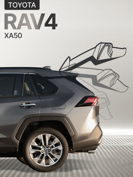 Электропривод багажника Toyota RAV4 V (XA50) 2018-2024