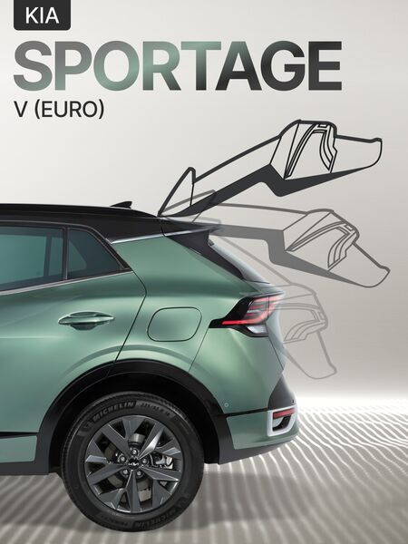 Электропривод багажника Kia Sportage V (EURO) 2022+