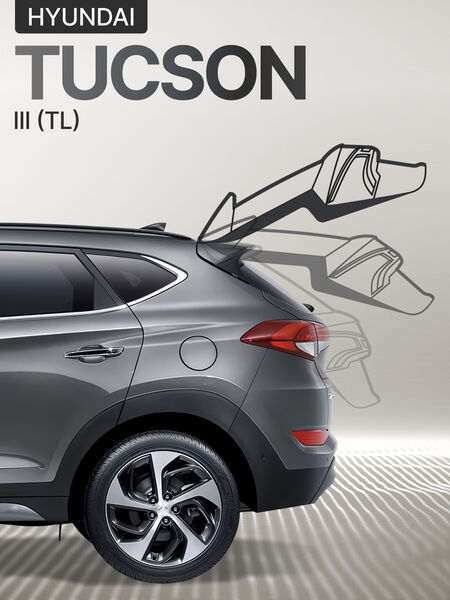 Электропривод багажника Hyundai TUCSON III (TL) 2015-2020