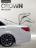Электропривод багажника Toyota Crown XIV (S210) 2015-2018