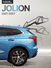 Электропривод багажника Haval Jolion 2021+