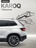 Электропривод багажника SKODA Karoq 2018+