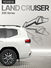 Электропривод багажника Toyota Land Cruiser 300 2021-2024