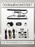 Электропривод багажника Toyota Land Cruiser 300 2021-2024