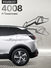 Электропривод багажника Peugeot 3008 2017+