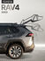 Электропривод багажника Toyota RAV4 V (XA50) 2018-2024
