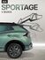Электропривод багажника Kia Sportage V (EURO) 2022+