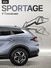 Электропривод багажника Kia Sportage V 2022+