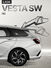 Электропривод багажника LADA Vesta SW NG 2022+
