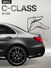 Электропривод багажника Mercedes-Benz C-Class W205 2015-2021