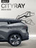 Электропривод багажника Geely Cityray (Boyue Cool) 2022+
